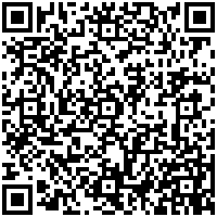 htop BCN City